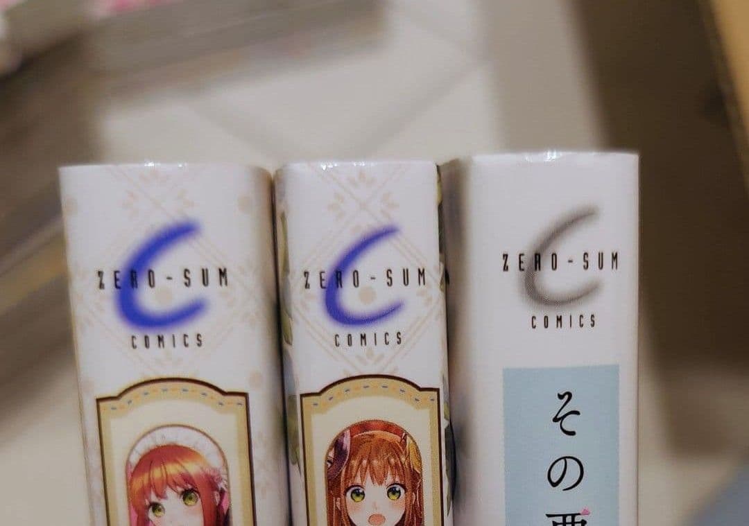 異世界　ファンタジー　コミック　全巻セット　既刊全巻セット　まとめ売り　37冊