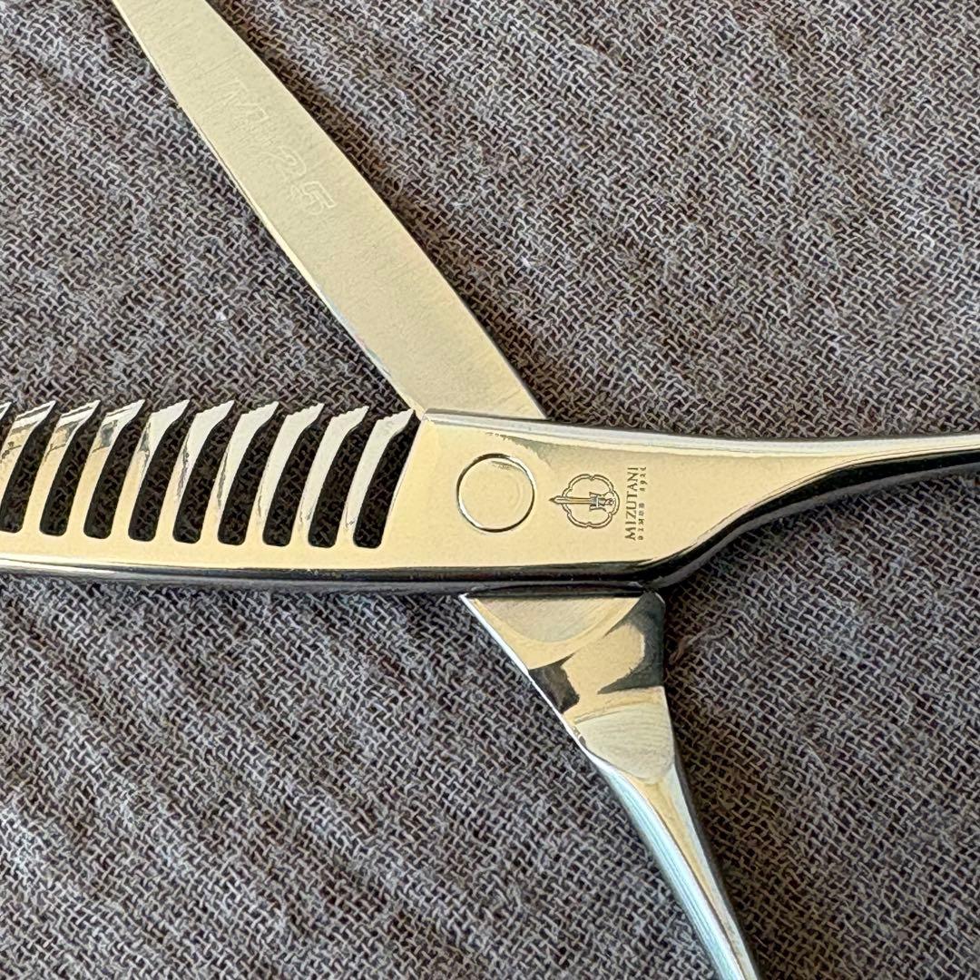 ミズタニシザー アクロリーフ ワイドM-25 1ヶ月使用