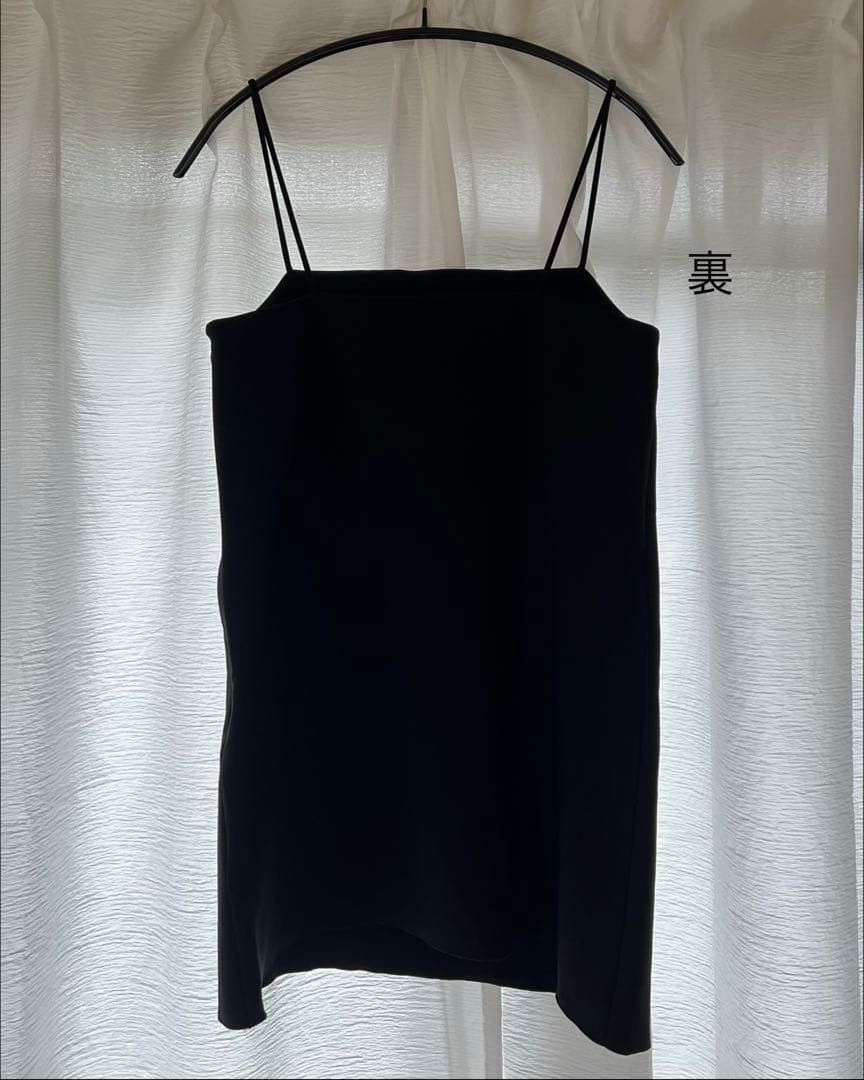 トップス Smooth Camisole Tunic / todayful