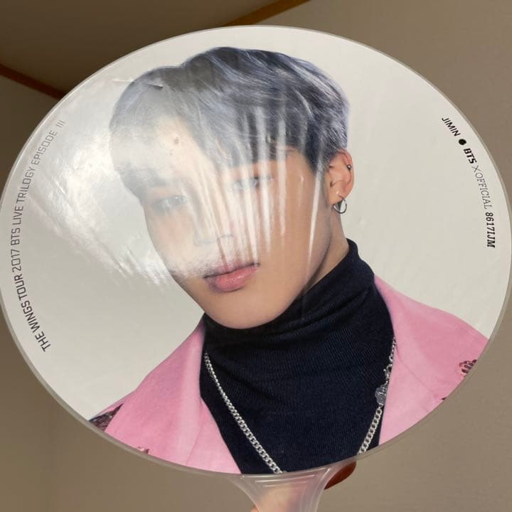 BTS 公式ツアーグッズ うちわ ジミン セット