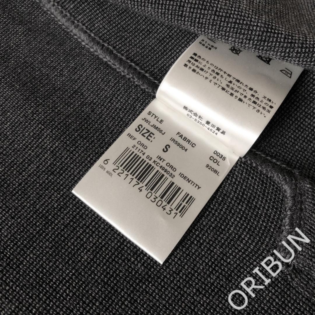 LARDINI ミラノリブニットジャケット D.GREY 干場 LEON