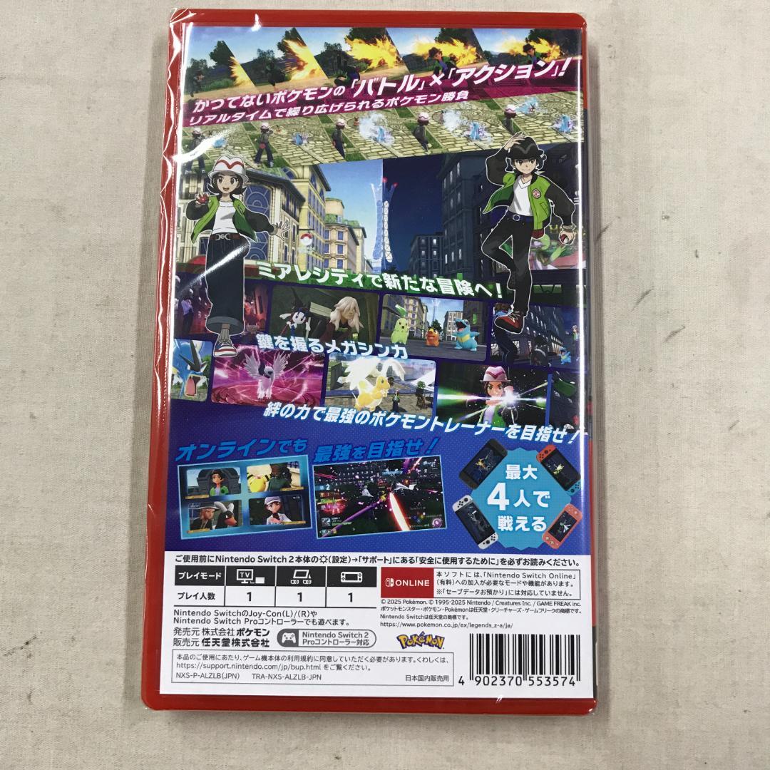 新品未開封 Nintendo Switch2 ソフト ポケモンレジェンズZA ⑥