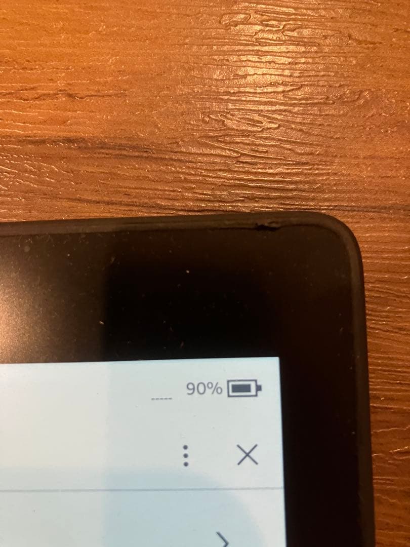 Kindle Paperwhite 第10世代 広告なし　32GB Wi-Fi