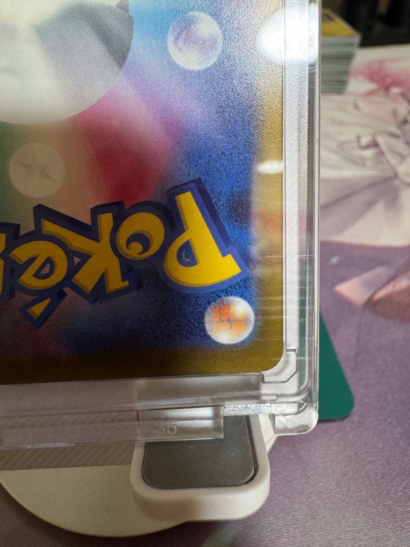 「ポケモンカード」メガドリームex美品Nのゾロアークex SAR