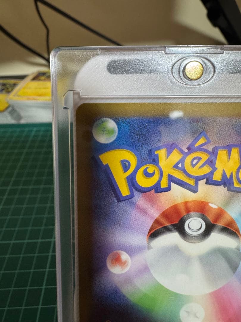 「ポケモンカード」メガドリームex美品Nのゾロアークex SAR