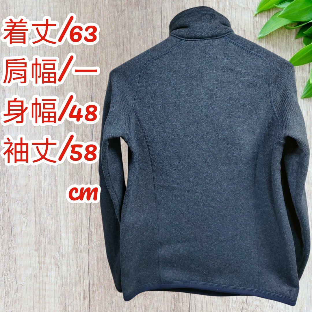 人気◆patagonia◆ハーフジップ フリースベターセーター◆XS/ブルー系