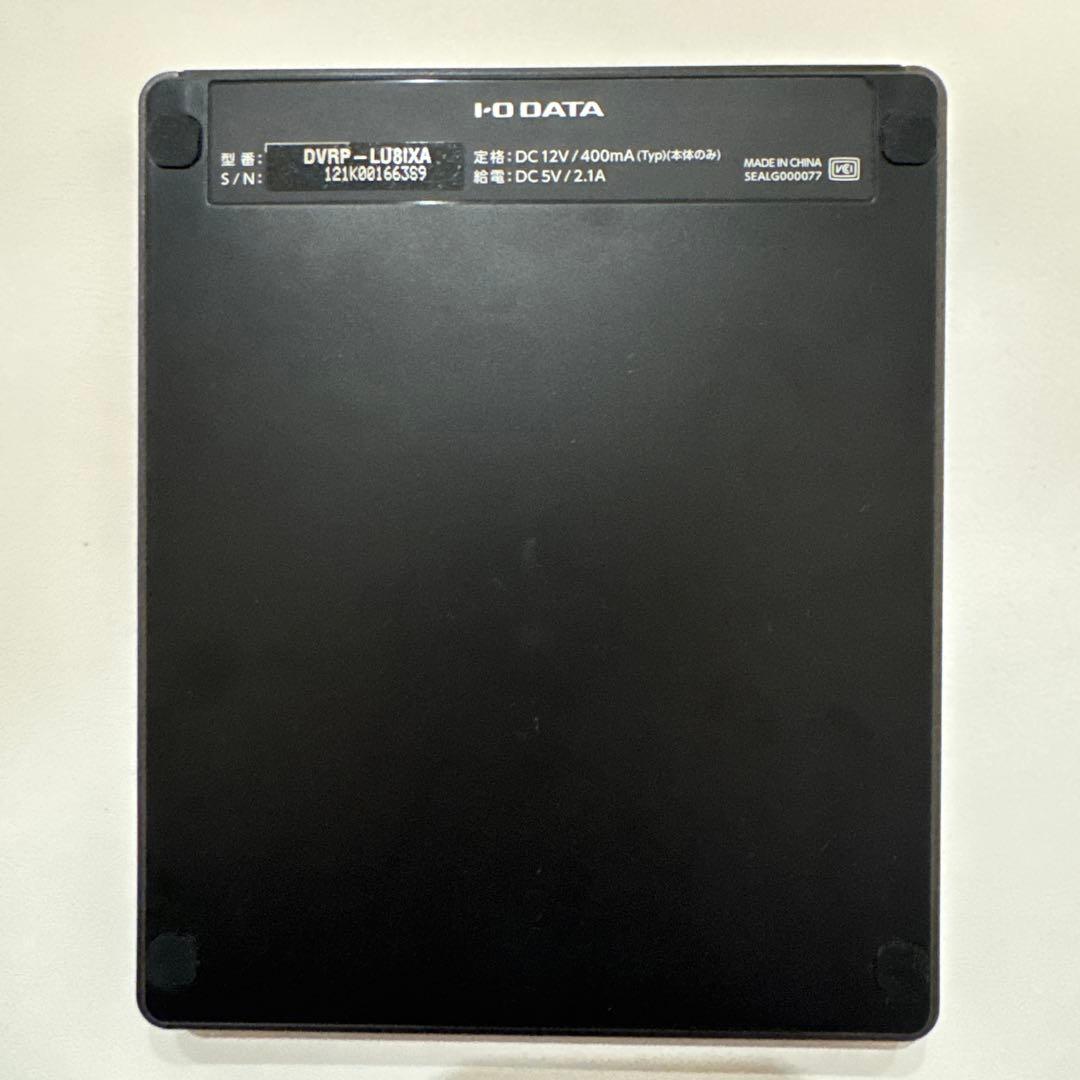 DVDミレル　有線タイプ