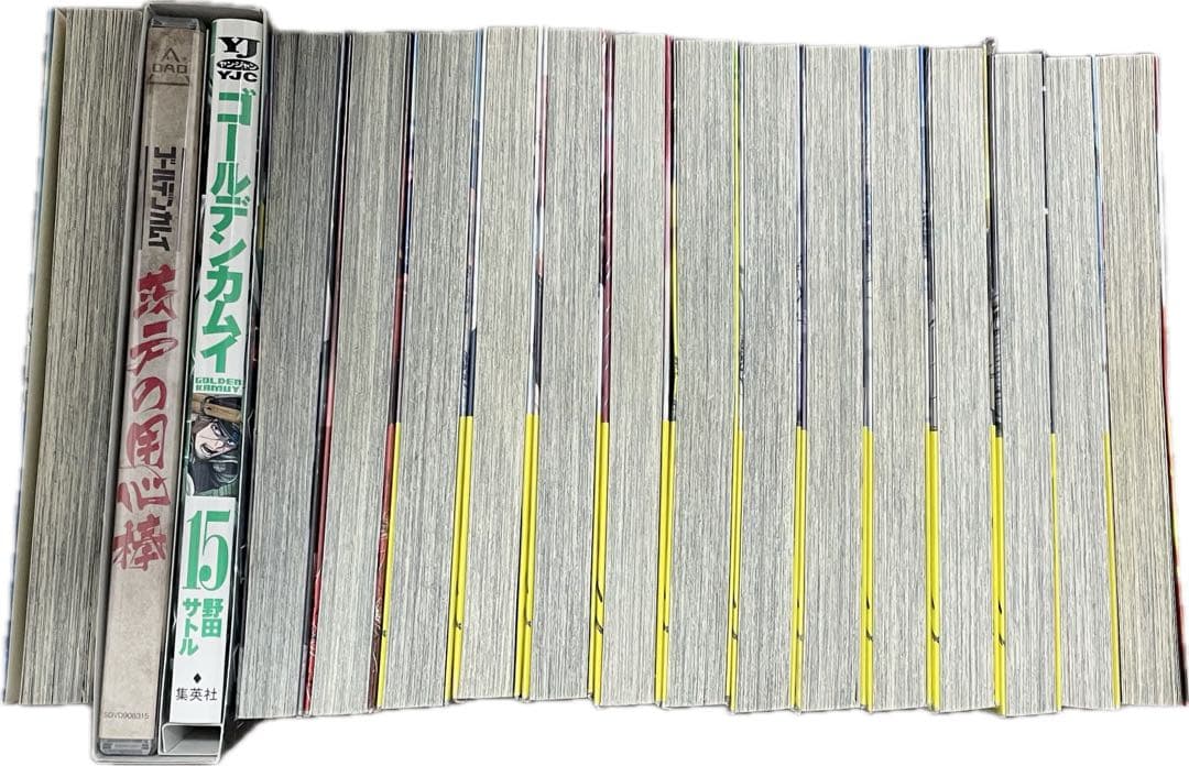 ゴールデンカムイ 1〜15巻,18巻