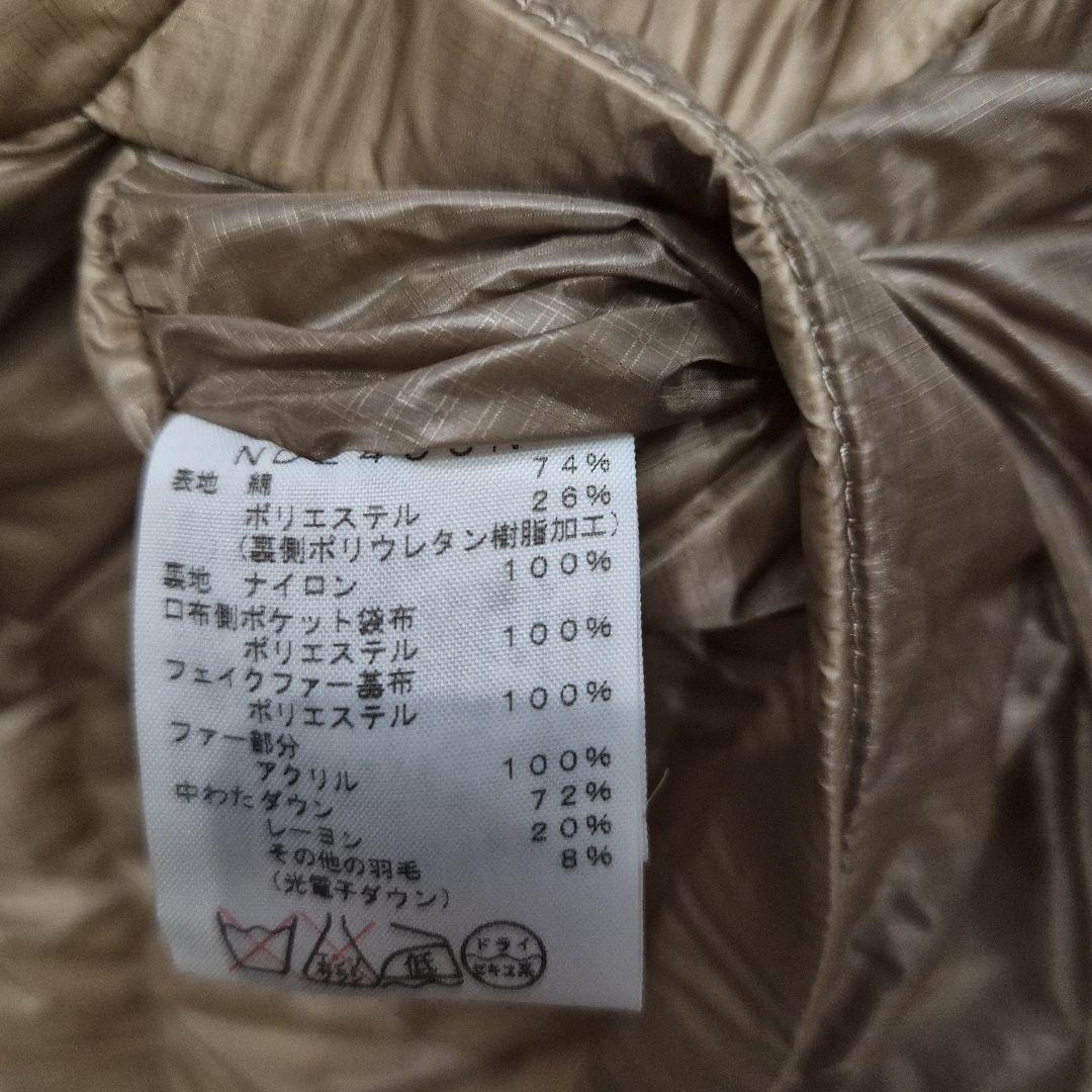 あ*ゃ様 THE NORTH FACE　ダウン