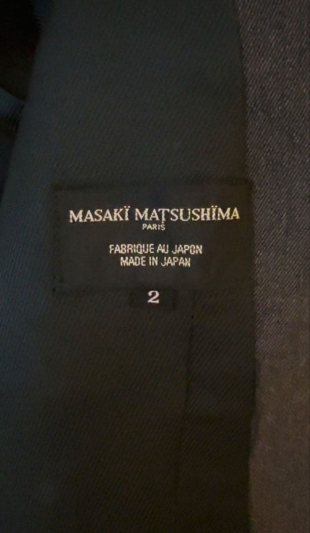 MASAKI MATSUSHIMA テーラードジャケット サイズ2 ダークグレー