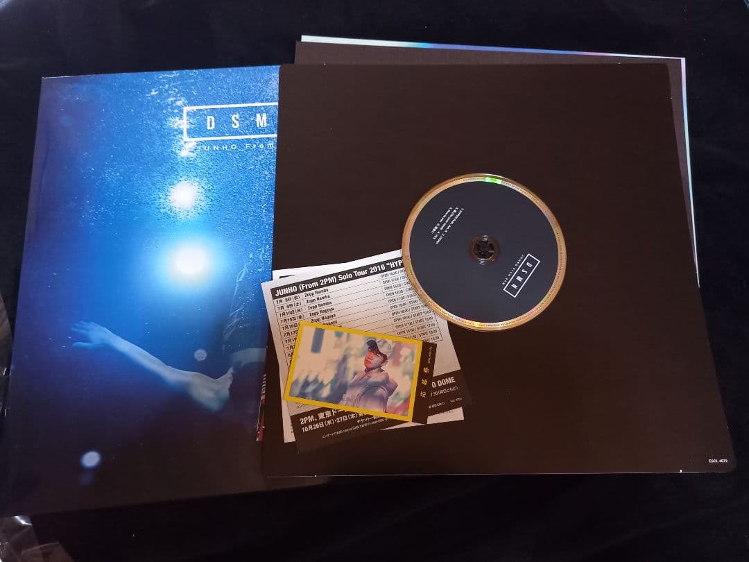 2PMジュノ完全生産限定盤CD『DSMN』