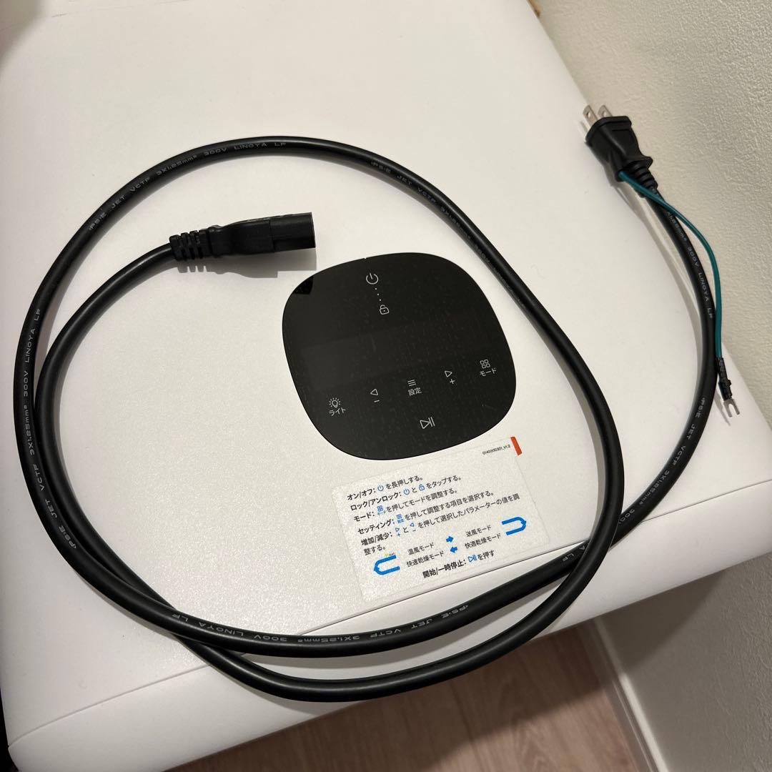 runpet ペット用ドライヤー 透明ドア付き