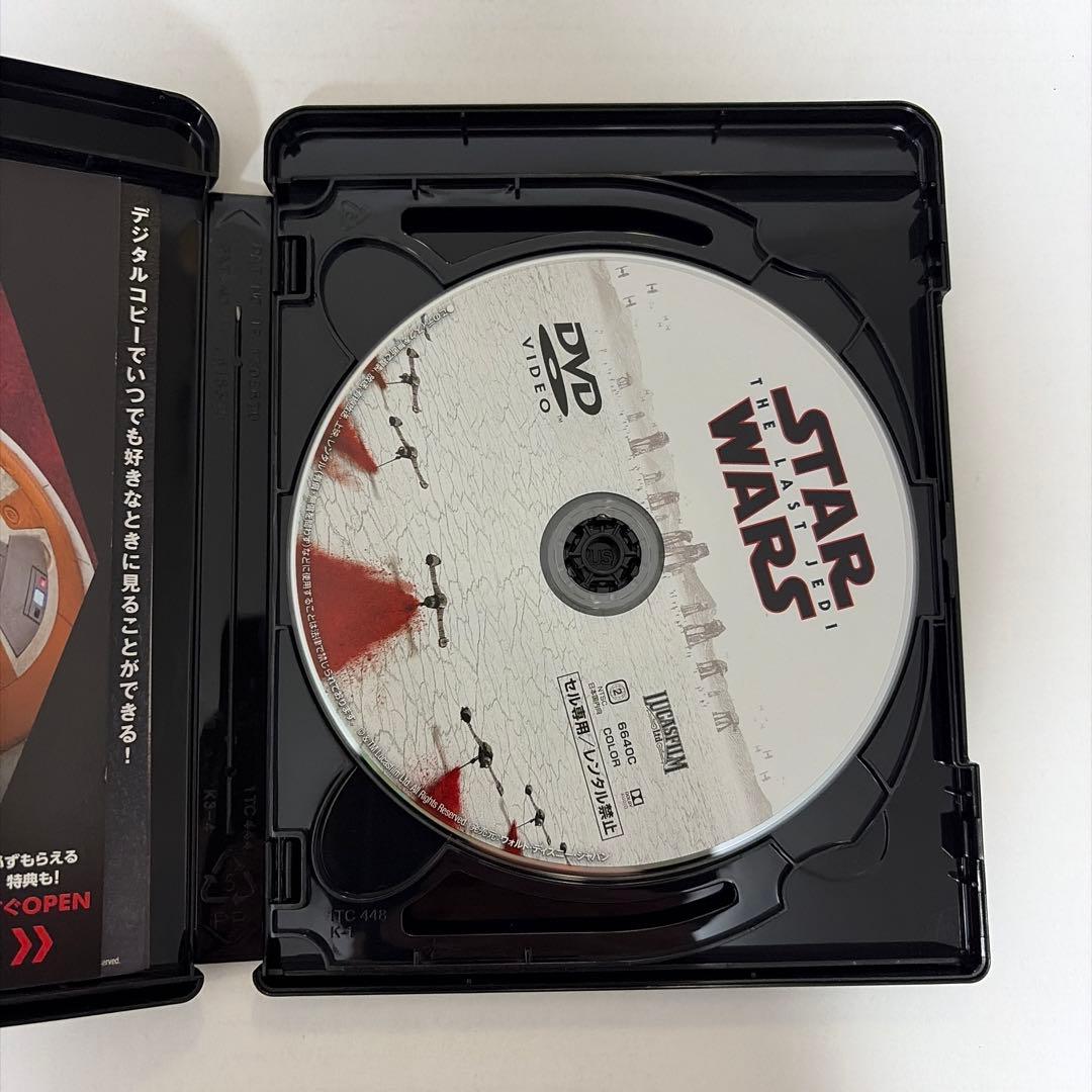 Blu-ray スター・ウォーズ EP7〜9セット 初回仕様アウターケース付き