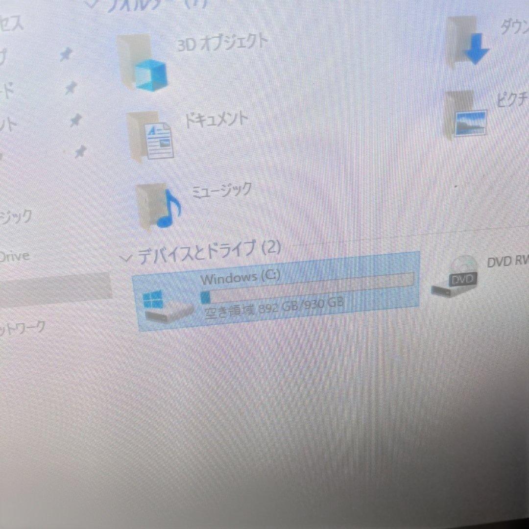 NEC デスクトップPC LAVIE PC-GD308ZZAG
