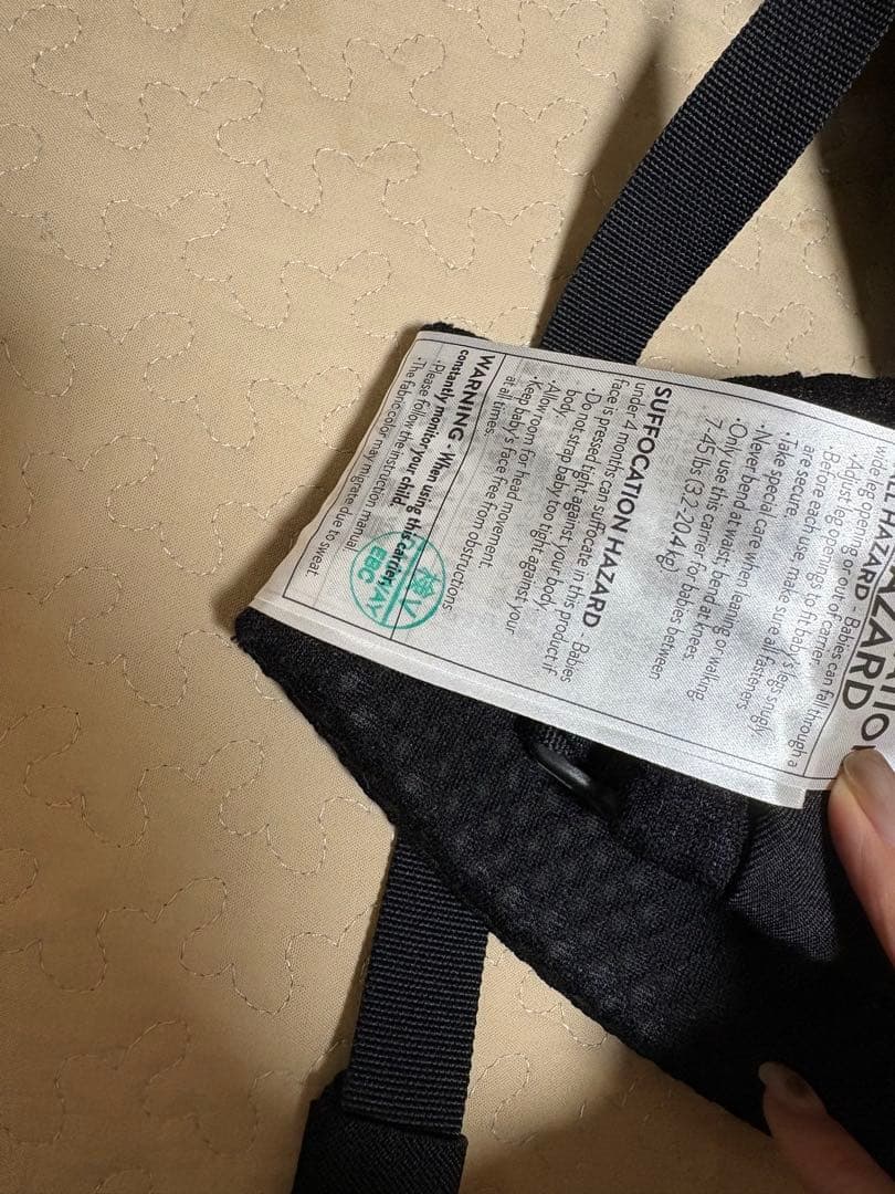 MANIさま◯ エルゴベビーERGOBABY OMNI BREEZE ブラック