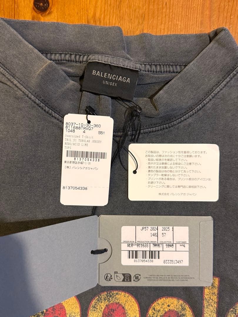 BALENCIAGA Tbilisi ia オーバーサイズ Tシャツ