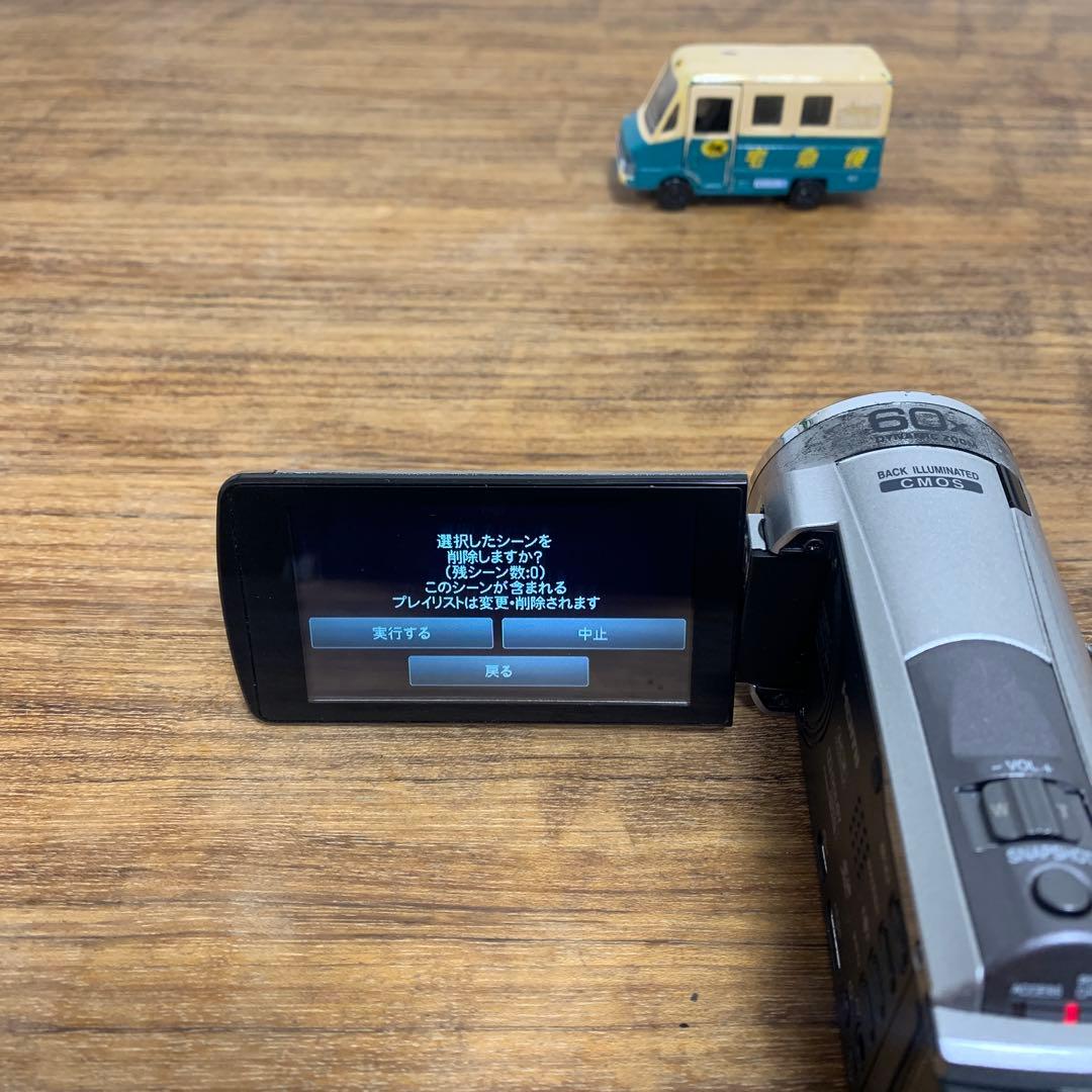 正規品 JVC Everio エブリオ GZ-HM133