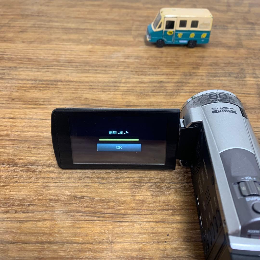 正規品 JVC Everio エブリオ GZ-HM133
