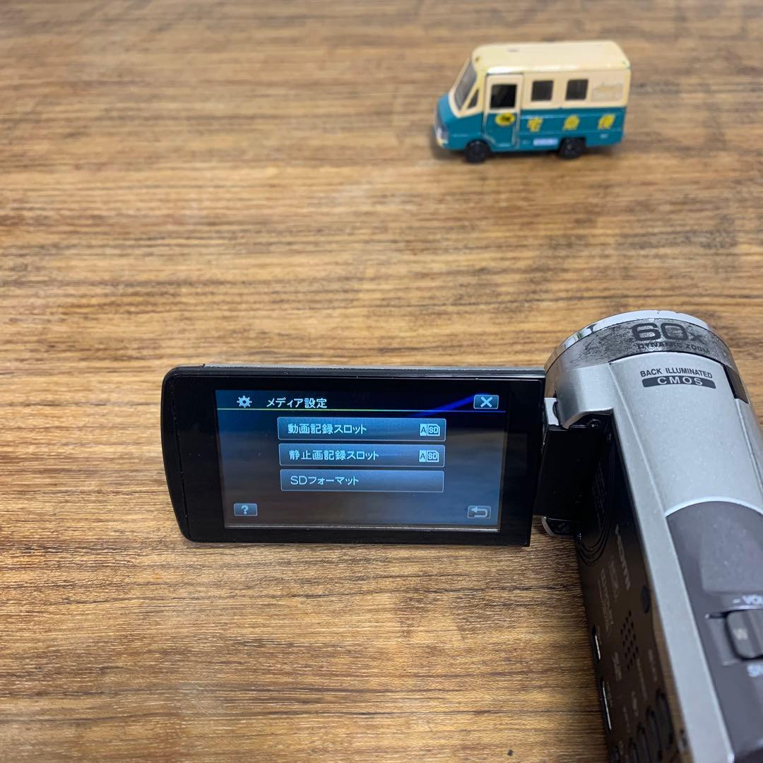 正規品 JVC Everio エブリオ GZ-HM133
