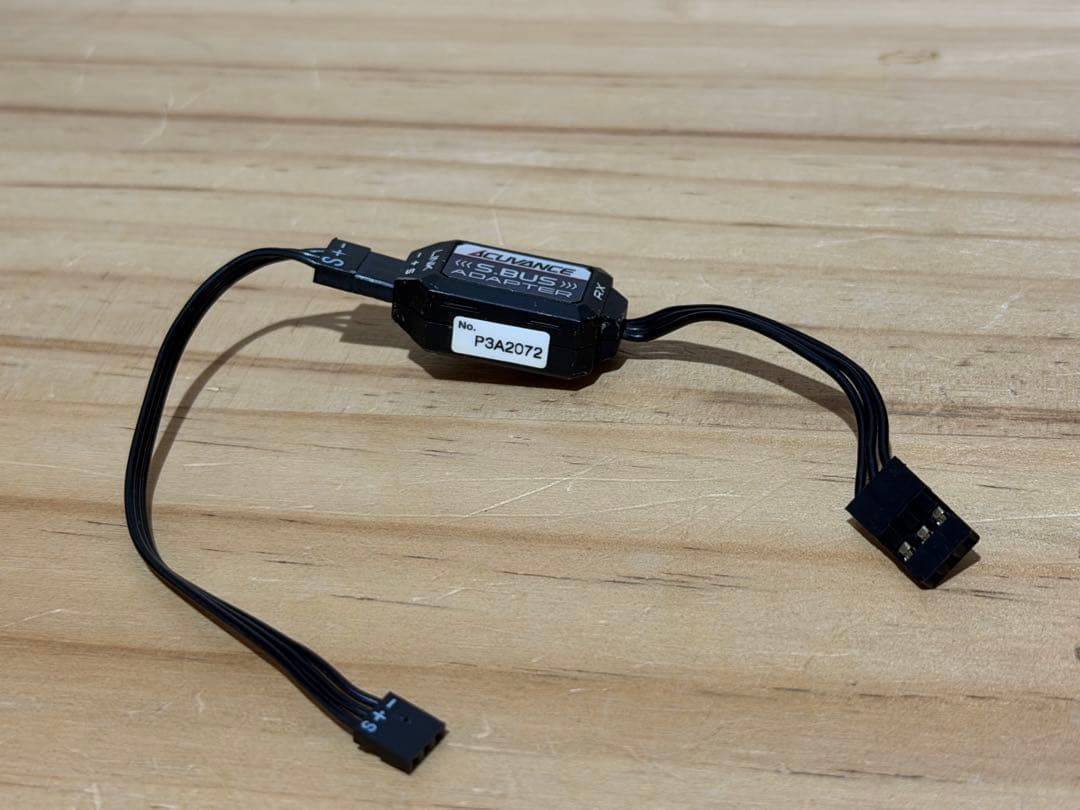 アキュヴァンス OP-15127 S.BUS リンクアダプター
