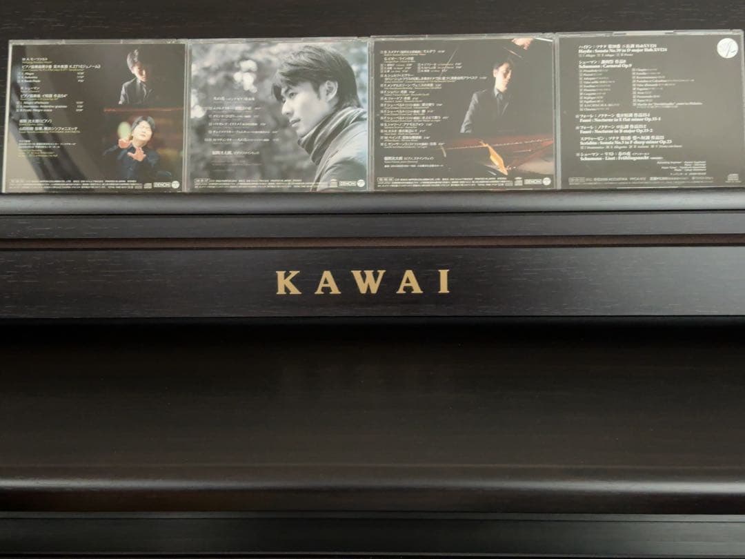 福間洸太郎 クラシック piano CD 4枚セット