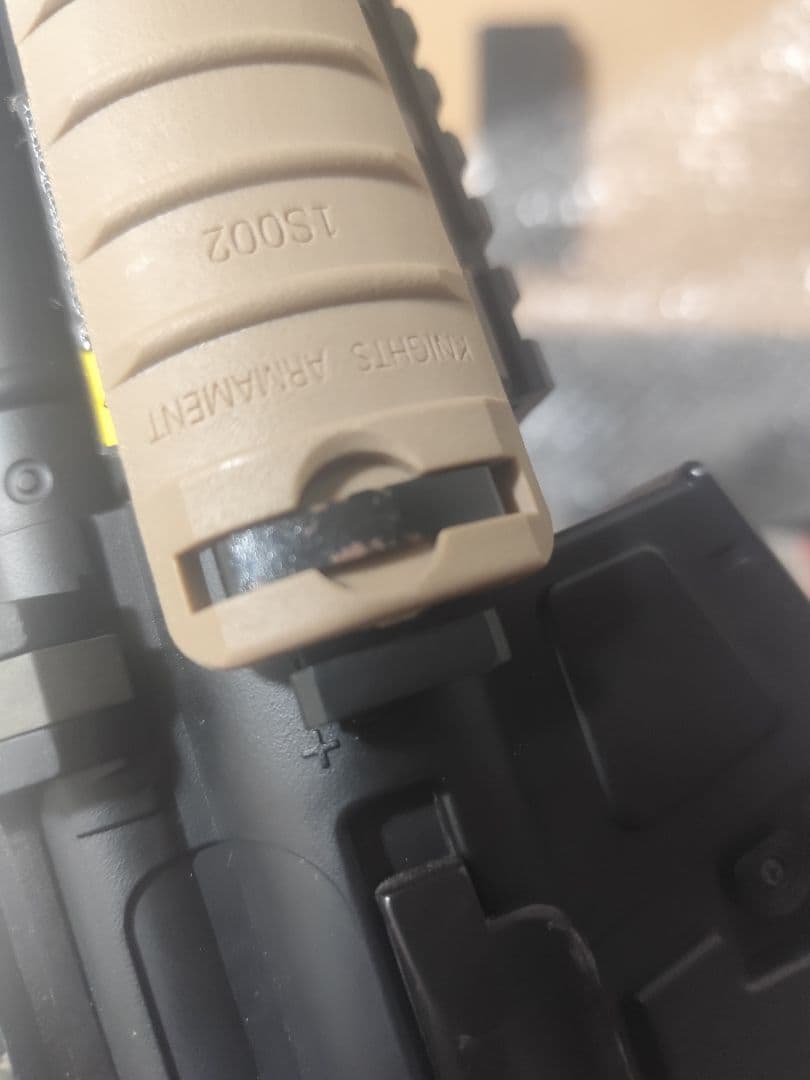 東京マルイ　ライトプロ　mp5