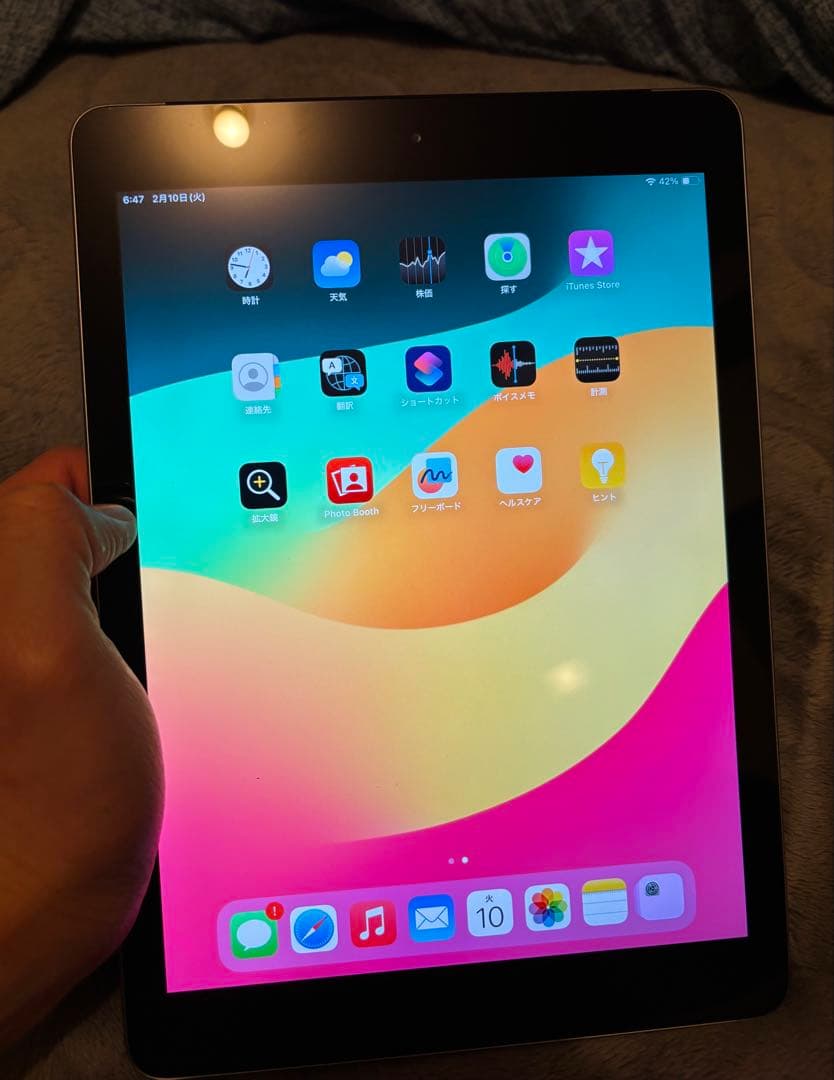 iPad 第6世代 美品 動作確認済み