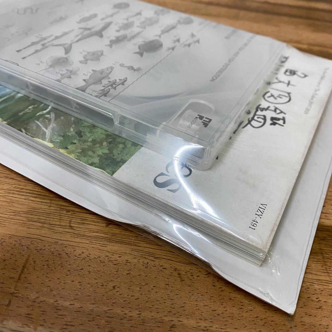 魚図鑑 3CD 魚大図鑑 完全生産限定 プレミアムBOX盤 サカナクション
