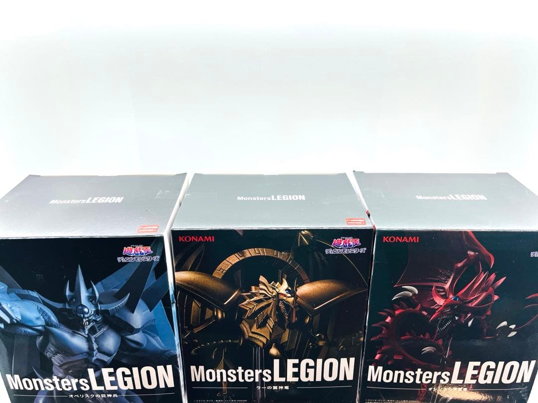 KONAMI Monsters LEGION 3体セット