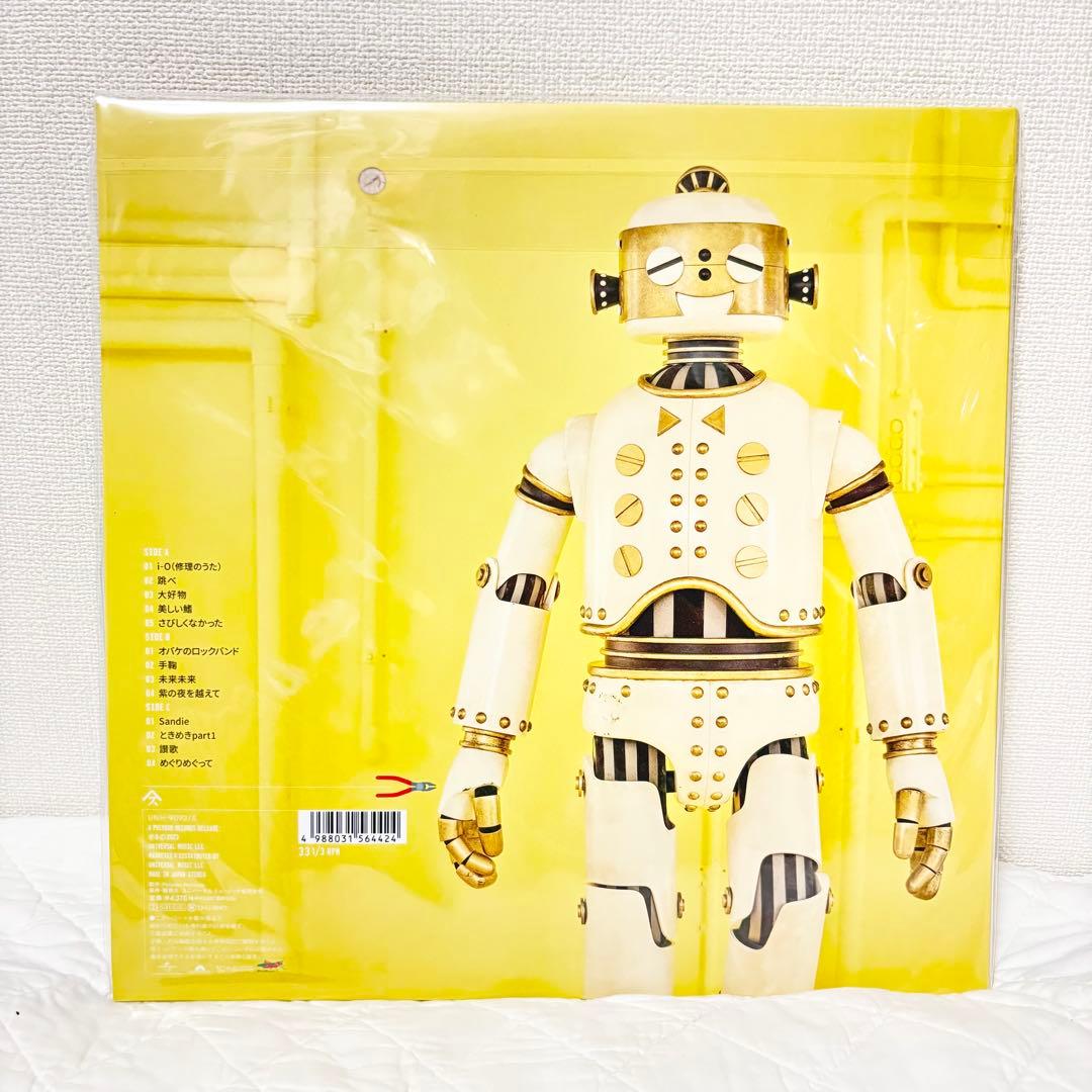 【新品未開封】スピッツ☆アルバム「ひみつスタジオ」レコード☆アナログ☆LP☆