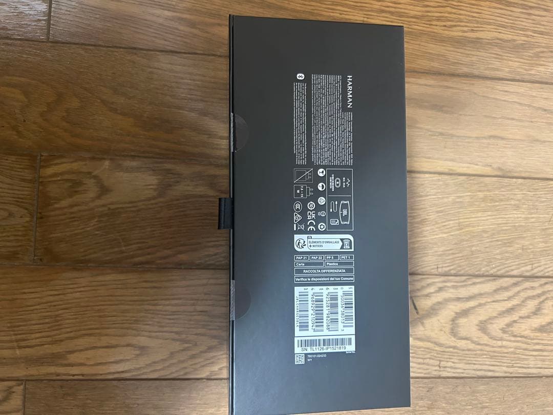 【新品未開封】　JBL Charge5 BLK