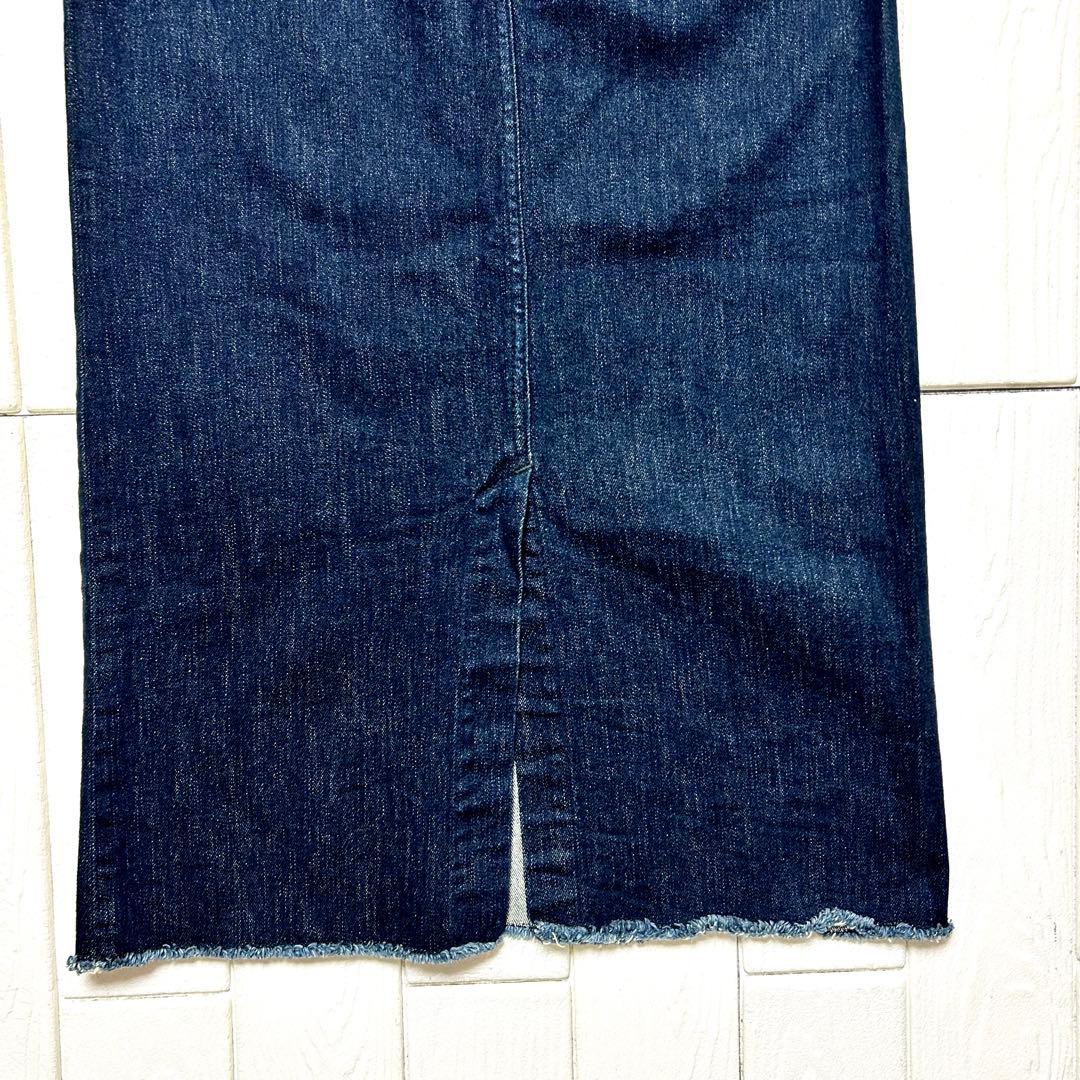 45R インディゴ ストレッチ デニム ロングスカート ロゴ刺繍 サイズ2