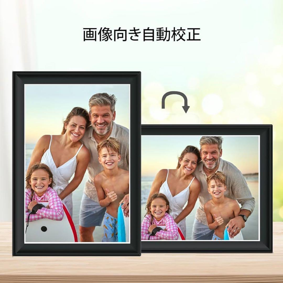 FRAMEO 10.5インチスマートWiFiデジタルフォトフレーム