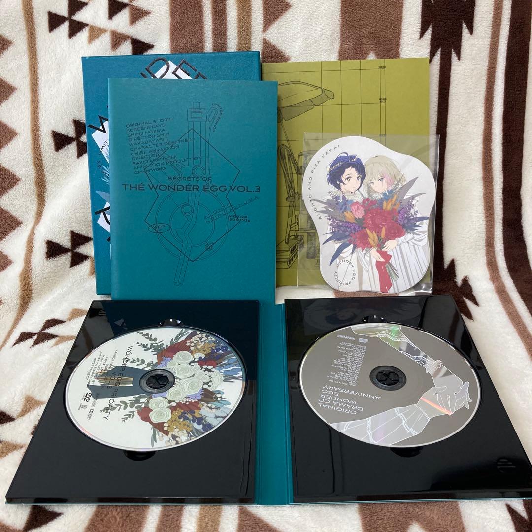 ワンダーエッグ・プライオリティ DVD 全3巻セット 完全生産限定版