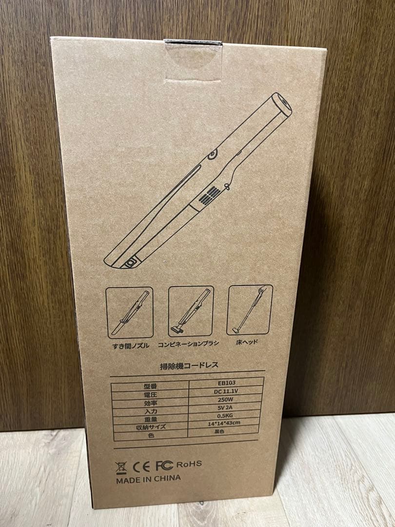 掃除機 コードレス 軽量【45000pa超強力吸引・45分連続稼働・収納＆充電
