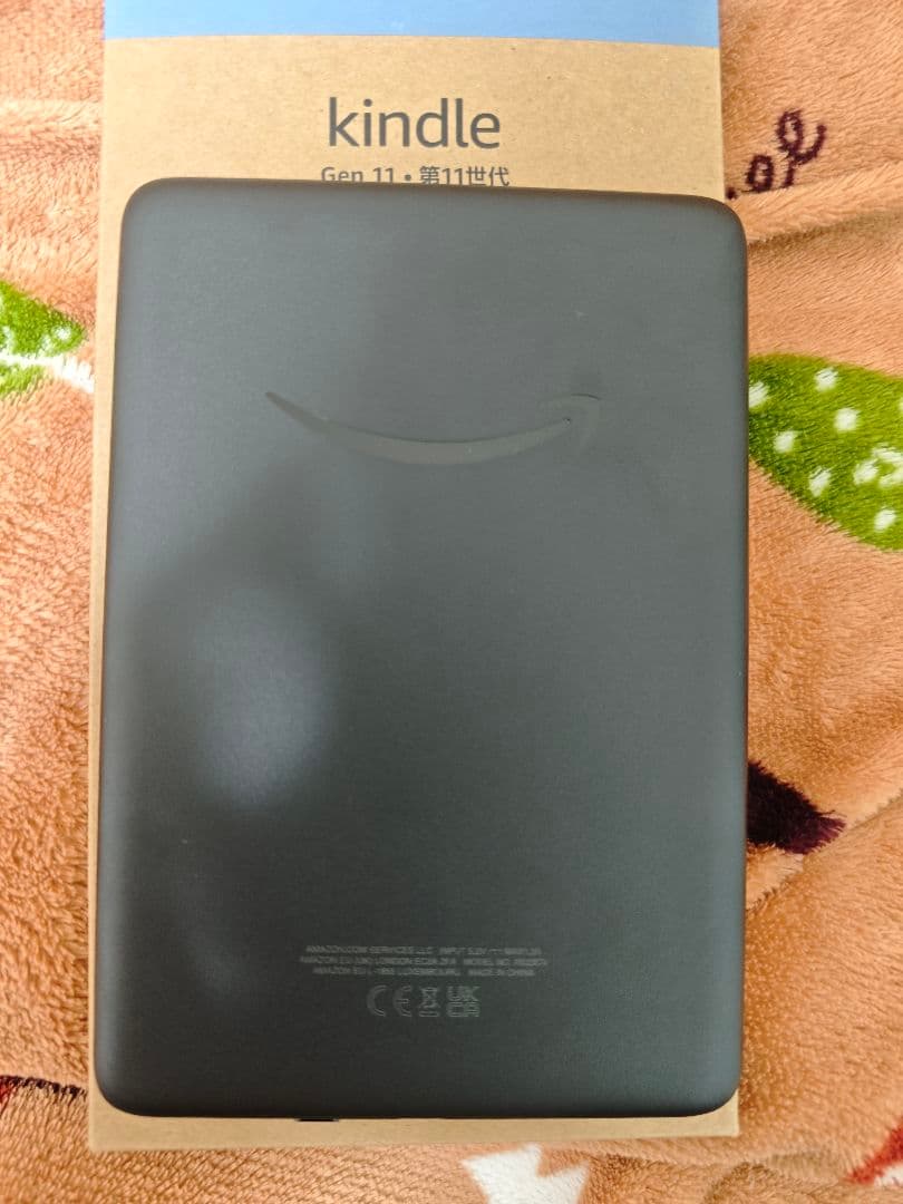 New Kindle (2024年発売) 16GB ブラック 広告なし