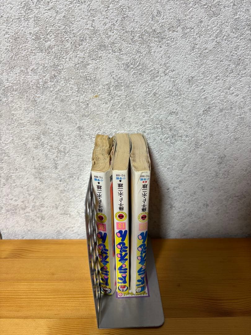 ドラえもん0〜45巻　全巻セット　おまけ付き