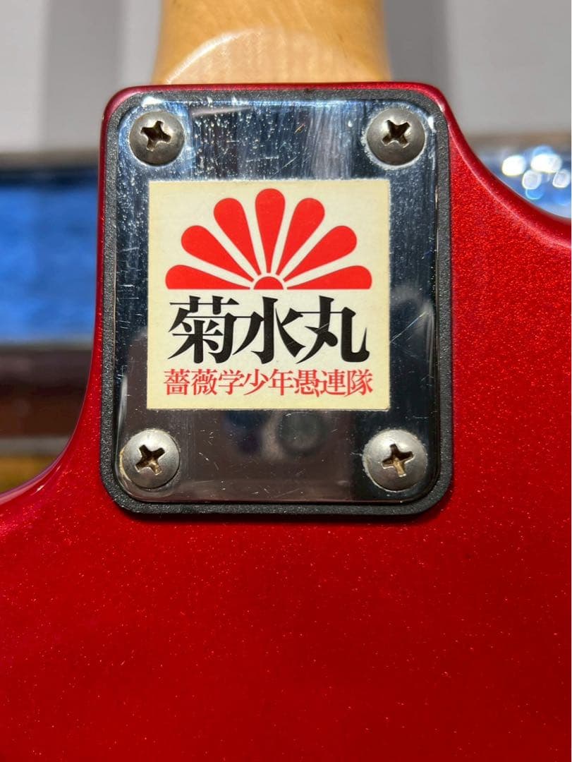 P*u様 レジェンド エレキギター レッド