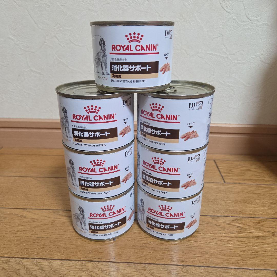  CANIN 消化器サポート 3kg 高繊維+ 7缶