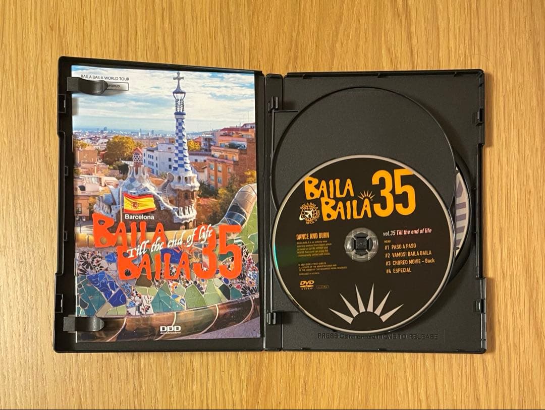 バイラバイラ　BAILA BAILA vol.35 DVD CD