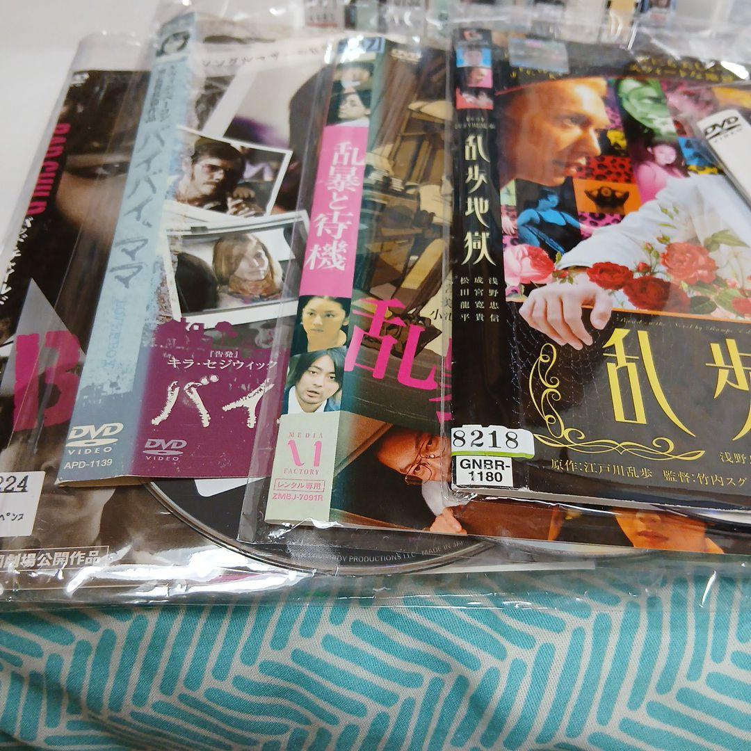 dvd22作品状態様々あり全てメルカリ購入品