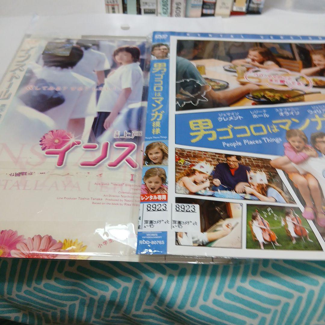 dvd22作品状態様々あり全てメルカリ購入品