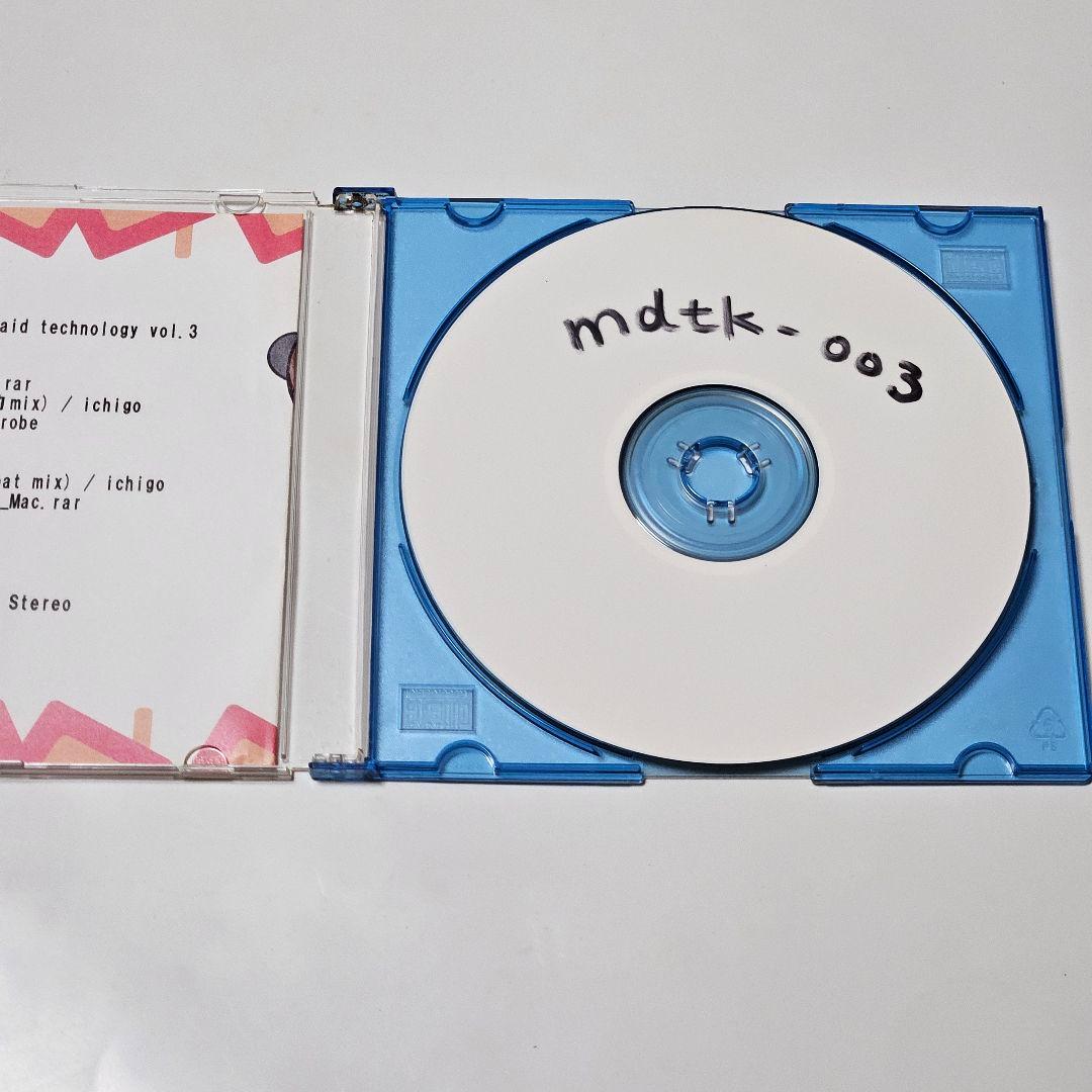 メ*キ様 既出技術　同人音楽サークルCD vol.3