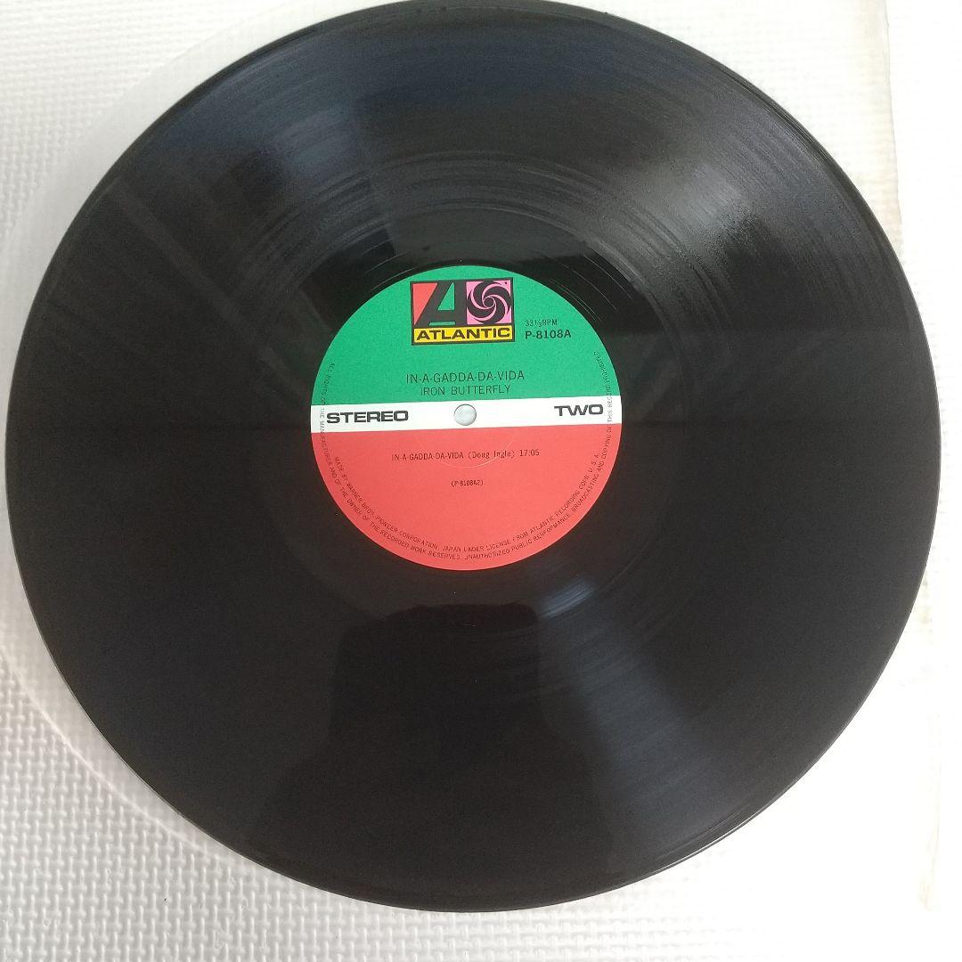 ガダ·ダ·ヴィダ/アイアンバタフライ レコード