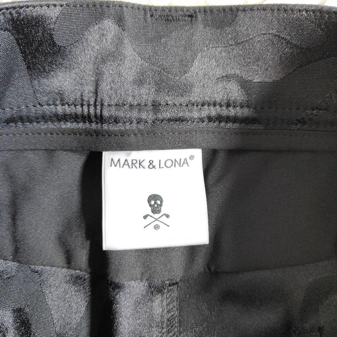 【新品】マークアンドロナ 52 大きいサイズ 3L 2XL ビッグ　カモフラ