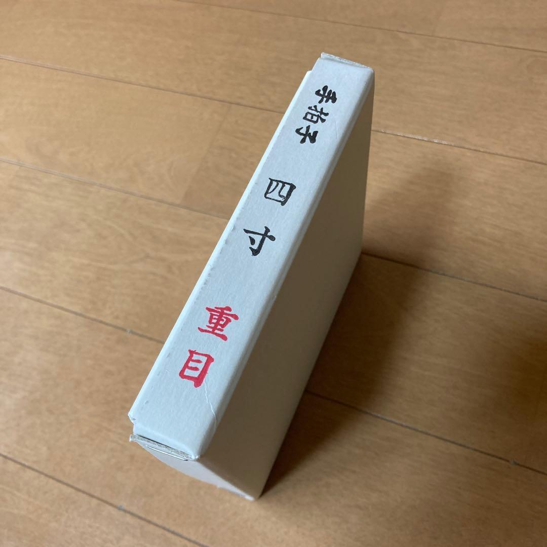 【中古品】チャンパ　4寸　直径12cm　重目　房付　チャッパ　手拍子　和楽器