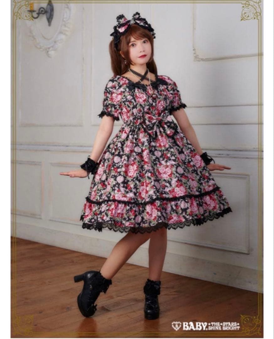 (限定値下げ)シュガーブーケjsk ベイビーザスターズシャインブライト