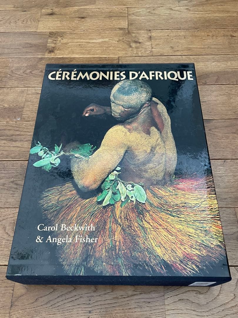 CELEMONIES D’AFLIQUE