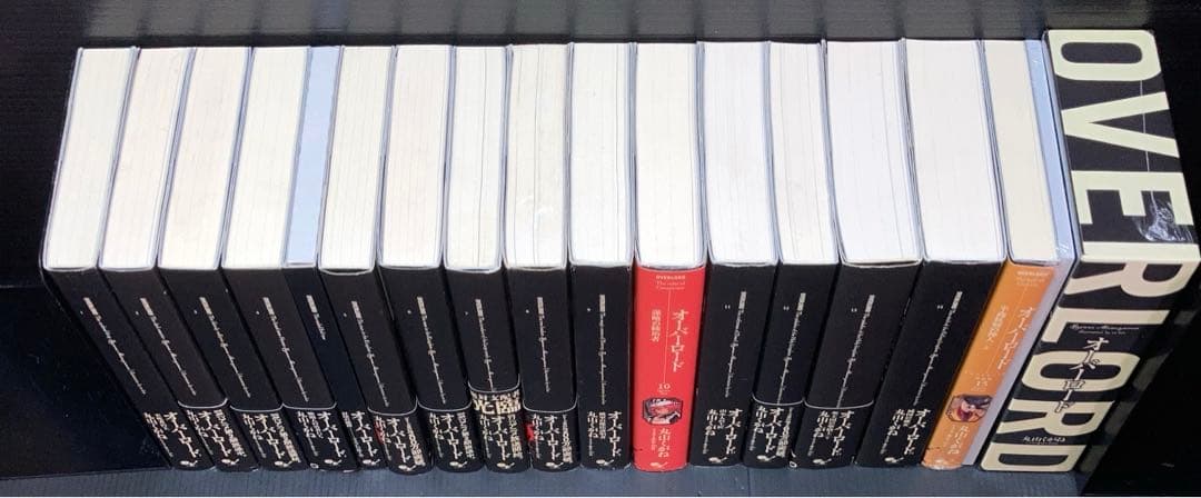 オーバーロード 1-16巻 全巻 特装版 新品 あり