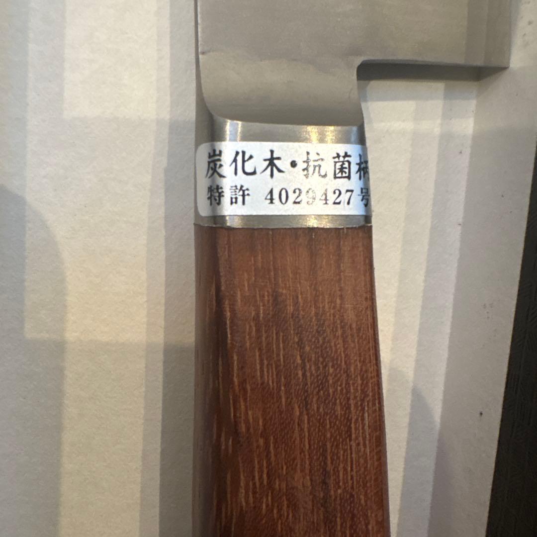 タダフサ青紙鋼 口金付梨地洋包丁　牛刀180mm SN-02 未使用品